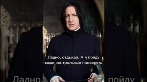 фф Т/и и Драко Пятеро друзей 2 часть