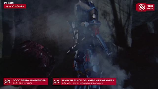 PHẢN DIỆN ĐỐI TRỌNG P1 | Bouken Black vs Yaiba of Darkness смотреть онлайн