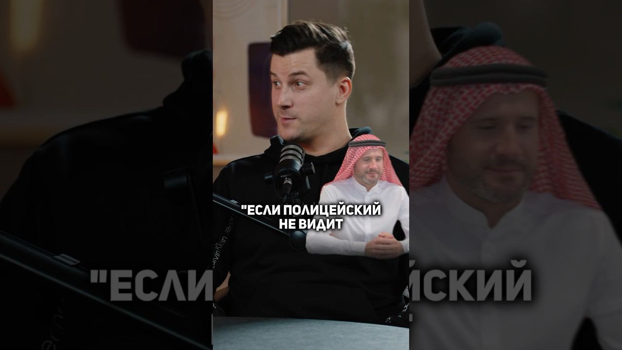 Почему мотоциклисты нарушают!? смотреть онлайн