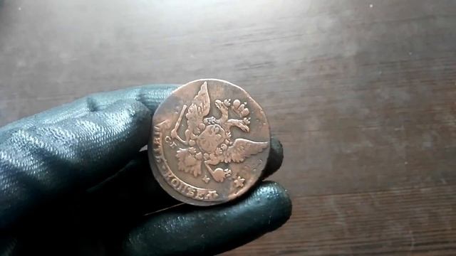 5 копеек 1766 СПМ ссылка на аукцион в описании смотреть онлайн