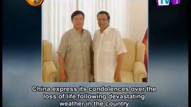 nternational community including India and China provide aid to Sri Lanka смотреть онлайн