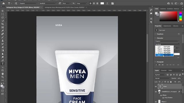 Instagram Stories Banner Design For Social Media | Photoshop Tutorial смотреть онлайн