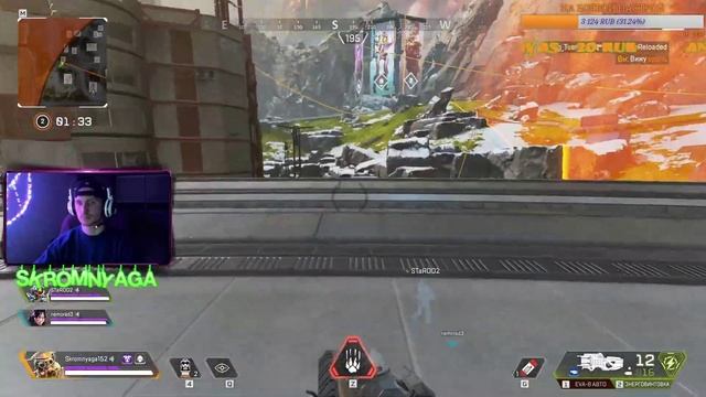 |SKROMNYAGA| ПЕРВЫЙ СТРИМ APEX LEGENDS, не судите строго) смотреть онлайн