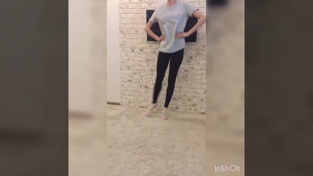 Разновидности танцевального шага смотреть онлайн