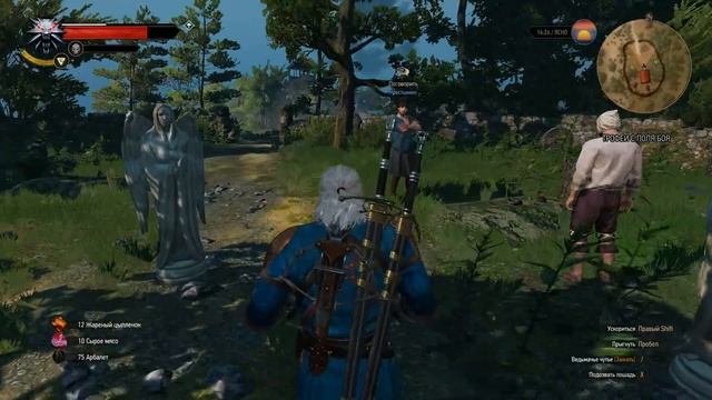 Ведьмак 3 Дикая Охота - Пасхалка Плачущие Ангелы из Доктор Кто (Easter Egg Weeping Angels) смотреть онлайн