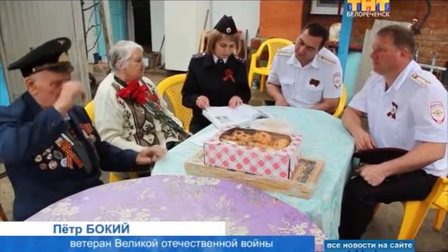 Навестили танкиста смотреть онлайн