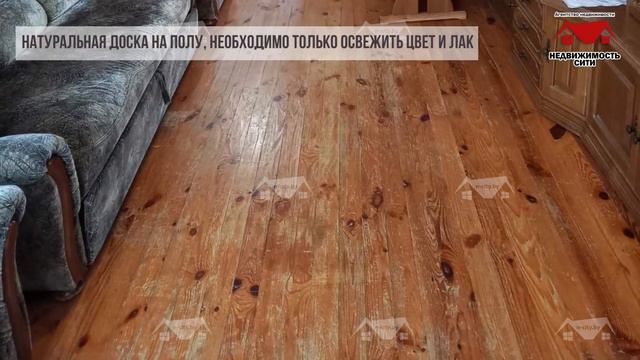 3 х км кв г Островец ул Володарского д 44 смотреть онлайн