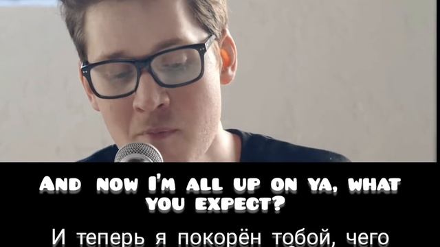 лучшие каверы с переводом Charlie Puth - attention (cover by Alex & Jada) смотреть онлайн