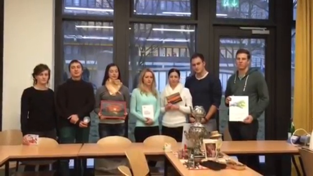 Федеративная Республика Германия смотреть онлайн