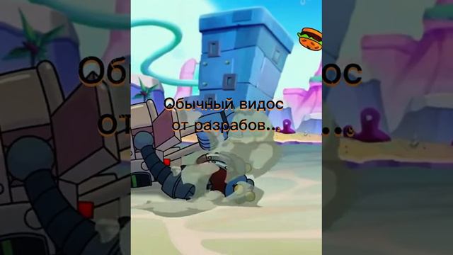 Вроде обычный видос от разрабов... смотреть онлайн