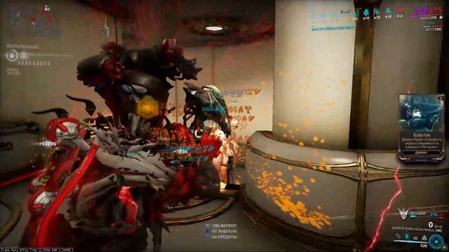 [WARFRAME] КОРА VS 9999 УРОВНИ | СТАЛЬНОЙ ПУТЬ | 100 МИЛИОНОВ УРОНА РАЗРЕЗОМ | БИЛД НА ФЕВРАЛЬ 2023 смотреть онлайн