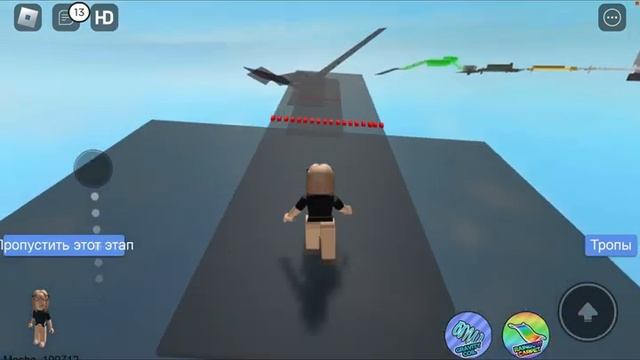 Всем привет играю как всегда в ROBLOX В карту скоростной бег12……всех? смотреть онлайн