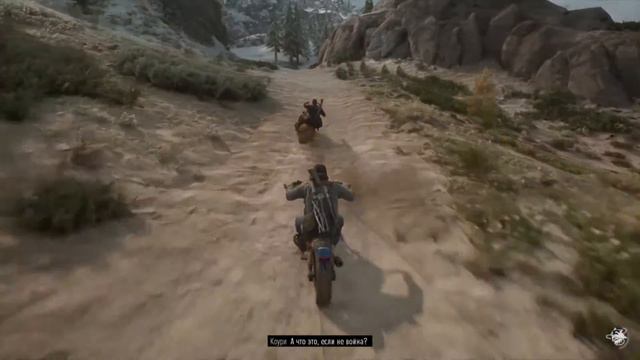 ОПОЛЧЕНИЕ И НОВЫЙ ЛАГЕРЬ ||| DAYS GONE #19 смотреть онлайн