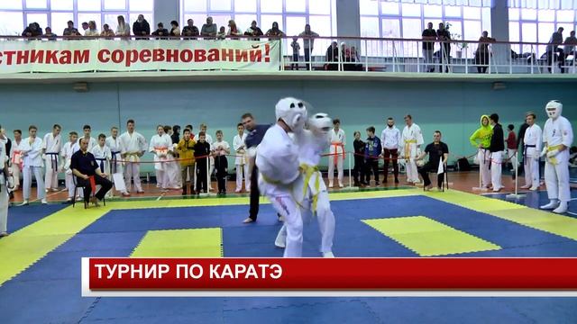 ТУРНИР ПО КАРАТЭ смотреть онлайн