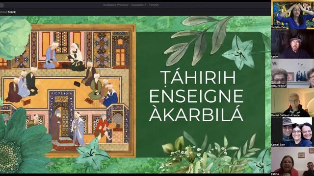 Táhirih #1 смотреть онлайн