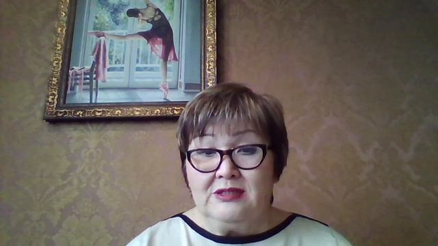Я начну завтра или после завтра или после после смотреть онлайн