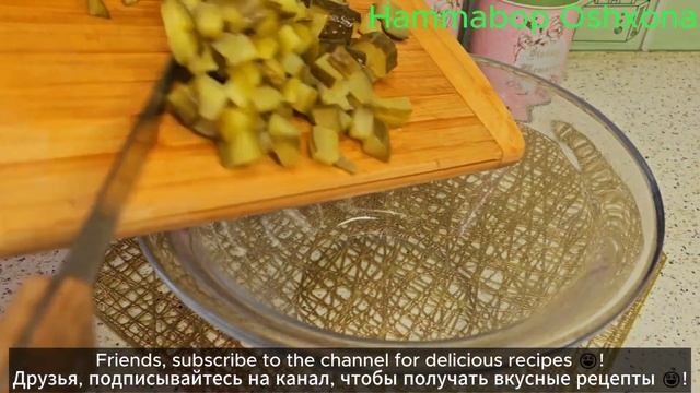 TOP 4 SALAD FOR THE FEAST TABLE. VERY TASTY AND HEALTHY. смотреть онлайн