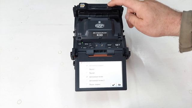 UCL Swift K33 и K33A