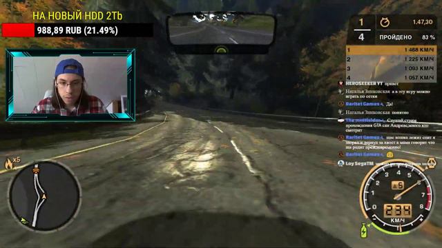 КИТ РУЛИТ - 7 ♊ NEED FOR SPEED MOST WANTED ♊ BLACK EDITION ♊ СТРИМ ♊ От А до Я ♊ NFS смотреть онлайн