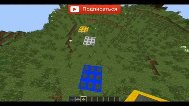обзор мода на батуты для майнкрафта 1 7 10 смотреть онлайн