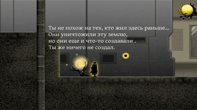 Прохождение игры Nihilumbra #7 Город и его ловушки смотреть онлайн
