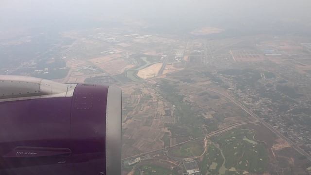 Камбоджа-Вьетнам. Перелет из Сием-Рипа в Хошимин