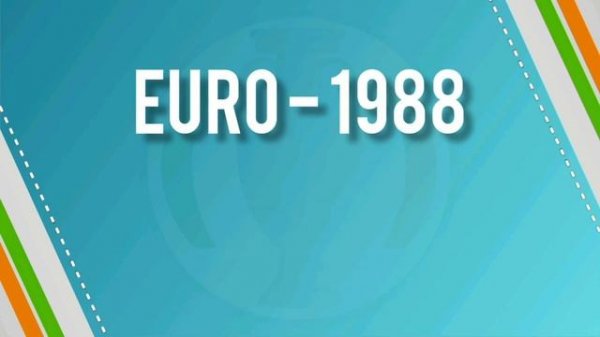 История Чемпионатов Европы | History of the European Championships | Евро 1960 - 2020