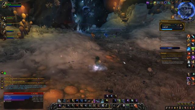 WoW BFA 8.0.1 - Эпохальный ключ - Подгнилье 7 Ключ смотреть онлайн