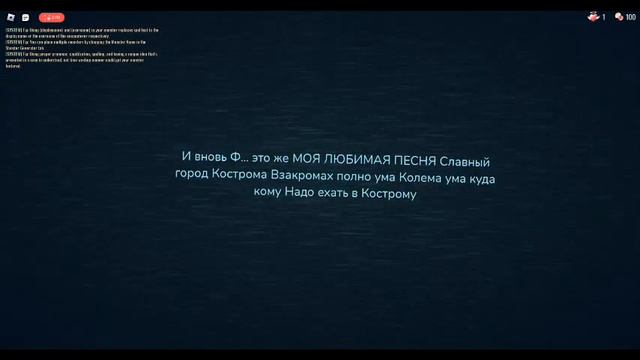 Славный город Кострома Взакромах полно ума колема куда кому надо ехвть в кострому смотреть онлайн