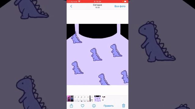 Бесплатно шикарная/красивая одежда , 0 робуксов потрачено, займёт 5 мин💋💞