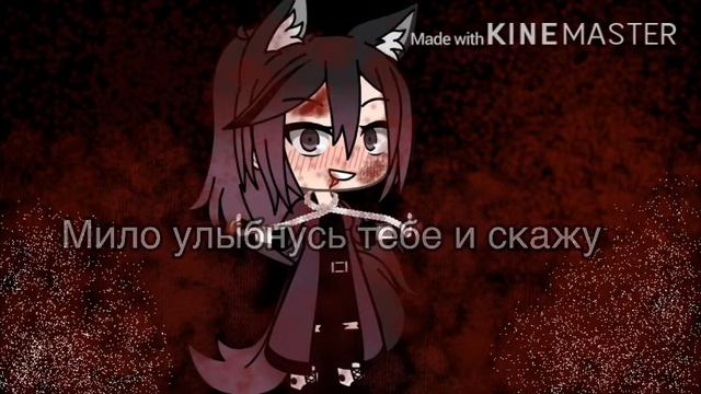 Мило улыбнусь вам и скажу привет😁 смотреть онлайн