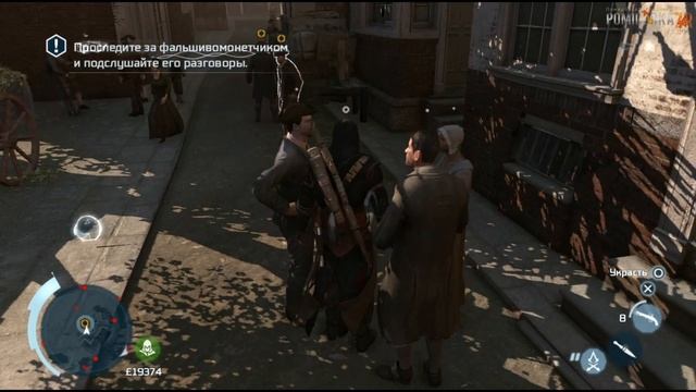 Прохождение Assassin's Creed III - #34 [Нью-Йорк] смотреть онлайн