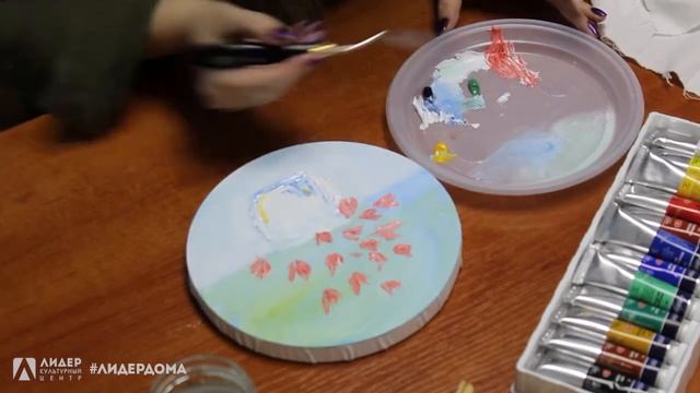 #ЛидерДома: Мастер-класс по созданию интерьерной картины смотреть онлайн
