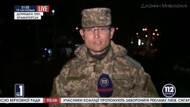 Летающие поезда Новороссии смотреть онлайн