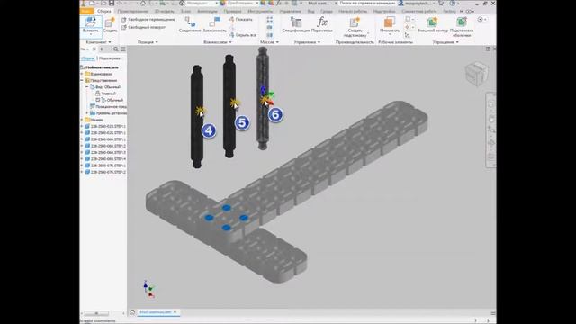 #000-001 Autodesk Inventor Professional 2020. Конструктор VEX