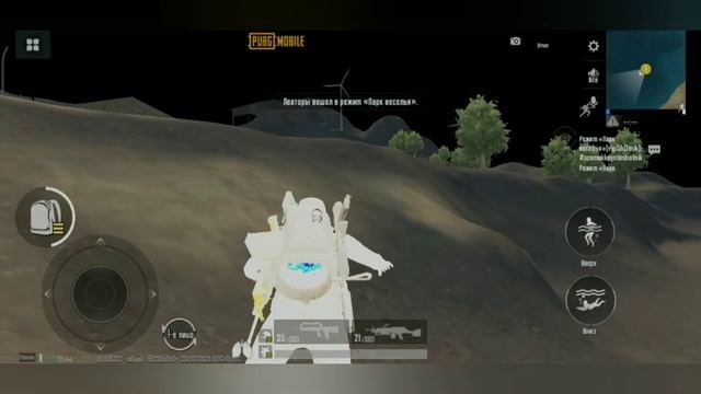 PUBG MOBILE 1.5 GLOBAL CONFIG OBB ?VIP? FULL. ?64BIT? смотреть онлайн