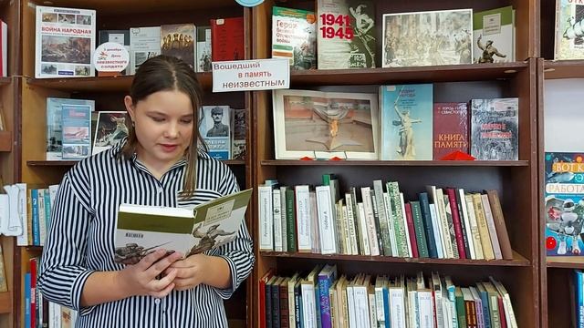 С. Орлов "Его зарыли в шар земной" смотреть онлайн