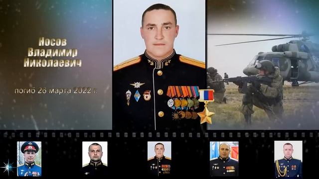 "Третий тост " исп. А.Маршал смотреть онлайн