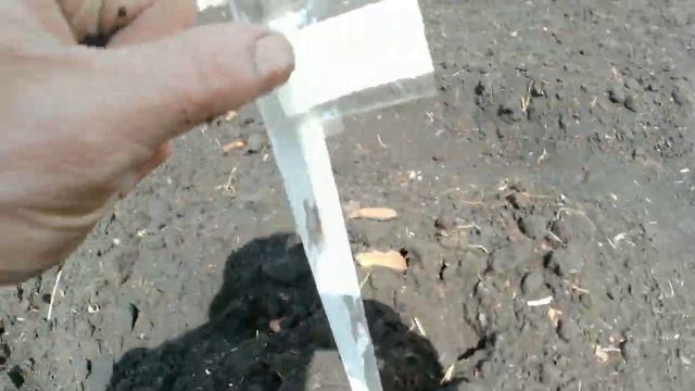 Еду на садовый участок. смотреть онлайн