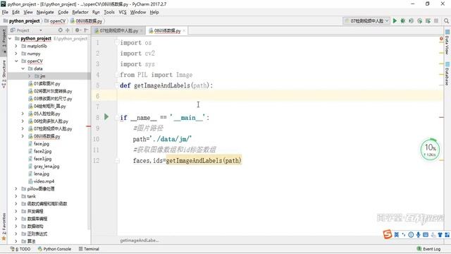【367】Python400集大型视频，训练数据 смотреть онлайн