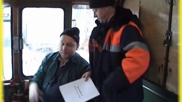 Эх, дорога.... смотреть онлайн