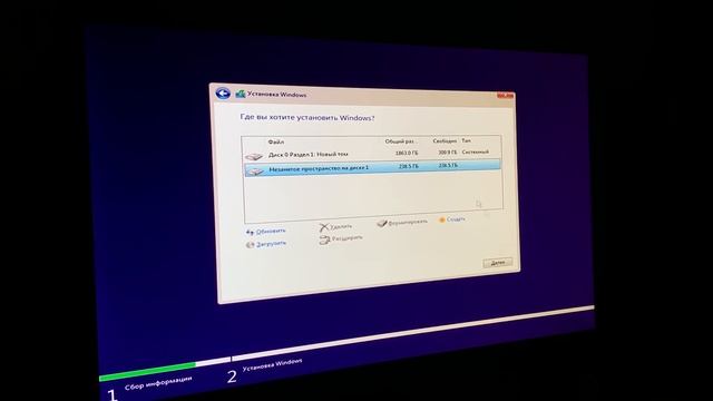Windows qilishni o'rganamiz смотреть онлайн