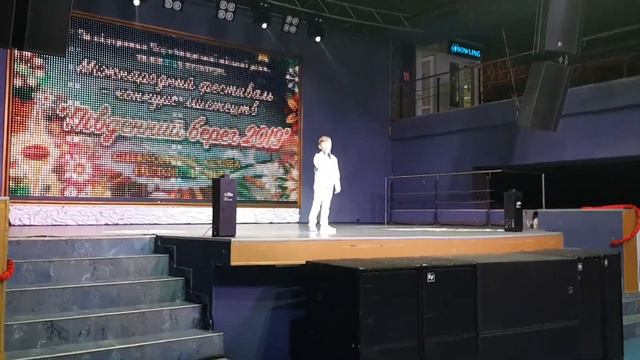 "Волшебник недоучка" Владимир Чайковский смотреть онлайн