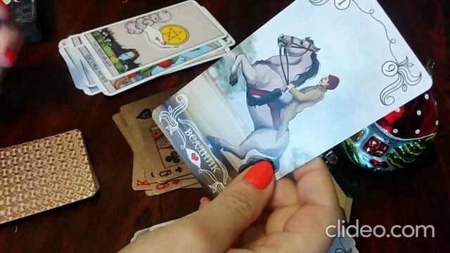 БЛИЗНЕЦЫ 2023 ЧЕРВОВАЯ ДАМА смотреть онлайн