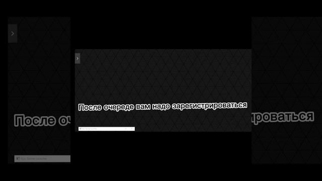 Как поиграть в фортнайт на слабом телефоне смотреть онлайн