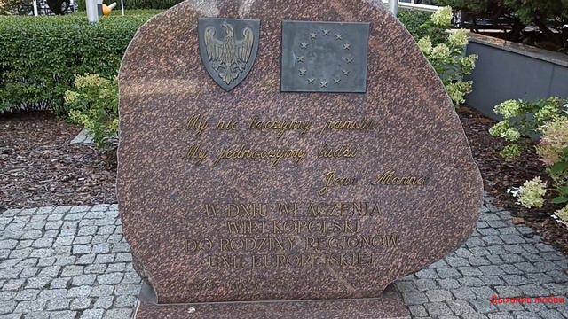 Ведь я поэт моя душа свобода Познань Польша смотреть онлайн