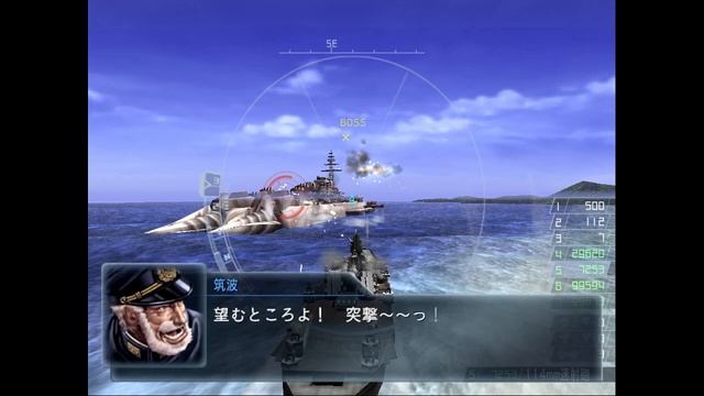 warship gunner 2 disposable part61 смотреть онлайн