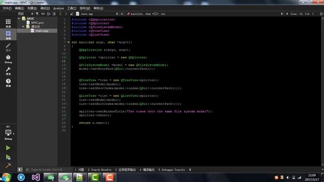 Qt 16 : Qt中的模型/视图简介和使用 (Model/View Programming) смотреть онлайн