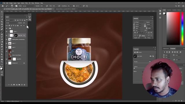 E-commerce Food product Banner Design Photoshop Tutorial | Bangla Tutorial | Free PSD #গ্রাফিকডিজাই смотреть онлайн