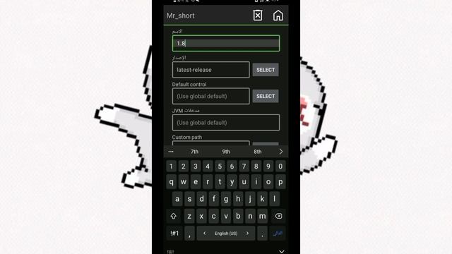 كيف تسوي حساب في pojavlauncher(مضمون 100%) смотреть онлайн